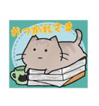 近所のねこちゃんズ（個別スタンプ：30）