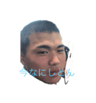 かわゆい啓太（個別スタンプ：6）