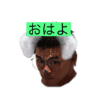 かわゆい啓太（個別スタンプ：7）