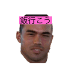 かわゆい啓太（個別スタンプ：8）