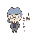ささき先生（個別スタンプ：1）