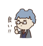 ささき先生（個別スタンプ：2）