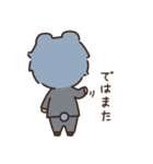 ささき先生（個別スタンプ：8）