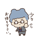 ささき先生（個別スタンプ：16）