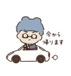 ささき先生（個別スタンプ：17）