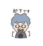 ささき先生（個別スタンプ：23）