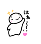 あまえたさん（個別スタンプ：3）
