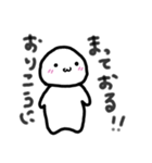 あまえたさん（個別スタンプ：5）