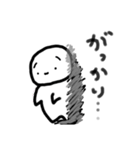 あまえたさん（個別スタンプ：14）