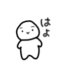あまえたさん（個別スタンプ：15）