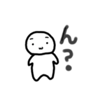 あまえたさん（個別スタンプ：16）