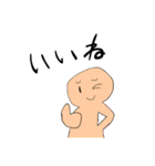 からふるにんげんさん（個別スタンプ：8）