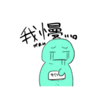 からふるにんげんさん（個別スタンプ：15）