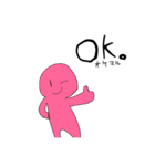 からふるにんげんさん（個別スタンプ：18）