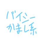 okenken10（個別スタンプ：1）