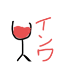 okenken10（個別スタンプ：2）