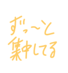 okenken10（個別スタンプ：4）