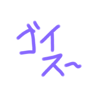 okenken10（個別スタンプ：8）