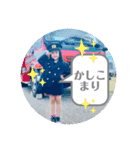 ゆずゆめスタンプ（個別スタンプ：3）