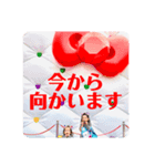 ゆずゆめスタンプ（個別スタンプ：8）