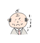 オヤジのイチニチ（個別スタンプ：2）