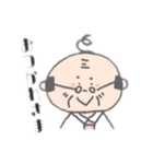 オヤジのイチニチ（個別スタンプ：3）