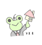オヤジのイチニチ（個別スタンプ：7）