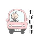 オヤジのイチニチ（個別スタンプ：8）