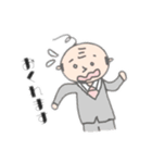 オヤジのイチニチ（個別スタンプ：10）