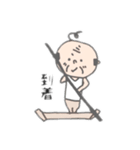 オヤジのイチニチ（個別スタンプ：13）