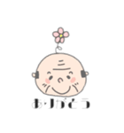 オヤジのイチニチ（個別スタンプ：14）