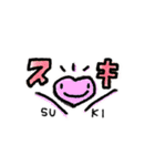 tommyのスタンプ（個別スタンプ：7）