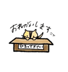 tommyのスタンプ（個別スタンプ：14）