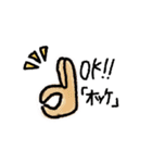 tommyのスタンプ（個別スタンプ：15）