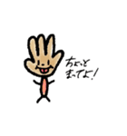 tommyのスタンプ（個別スタンプ：19）
