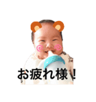 JYO.（個別スタンプ：7）