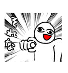 感情の乱れ（個別スタンプ：2）