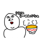 感情の乱れ（個別スタンプ：4）
