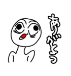 感情の乱れ（個別スタンプ：9）