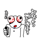 感情の乱れ（個別スタンプ：12）