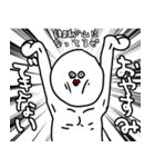 感情の乱れ（個別スタンプ：13）