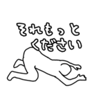 感情の乱れ（個別スタンプ：15）
