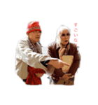 嶋本昭三（個別スタンプ：1）