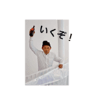 嶋本昭三（個別スタンプ：3）