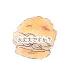 ごあいさスイーツ（個別スタンプ：4）