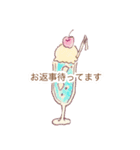 ごあいさスイーツ（個別スタンプ：5）