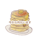 ごあいさスイーツ（個別スタンプ：6）