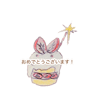 ごあいさスイーツ（個別スタンプ：7）