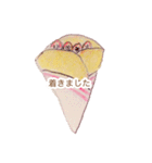 ごあいさスイーツ（個別スタンプ：10）