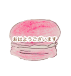 ごあいさスイーツ（個別スタンプ：13）